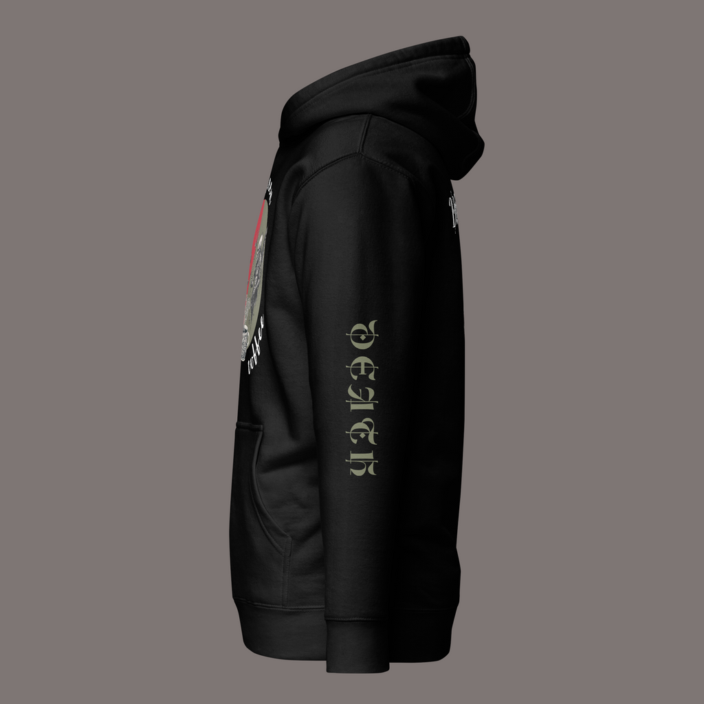 Between Eros & Death, There’s Coffee – Unisex Artwear Hoodie