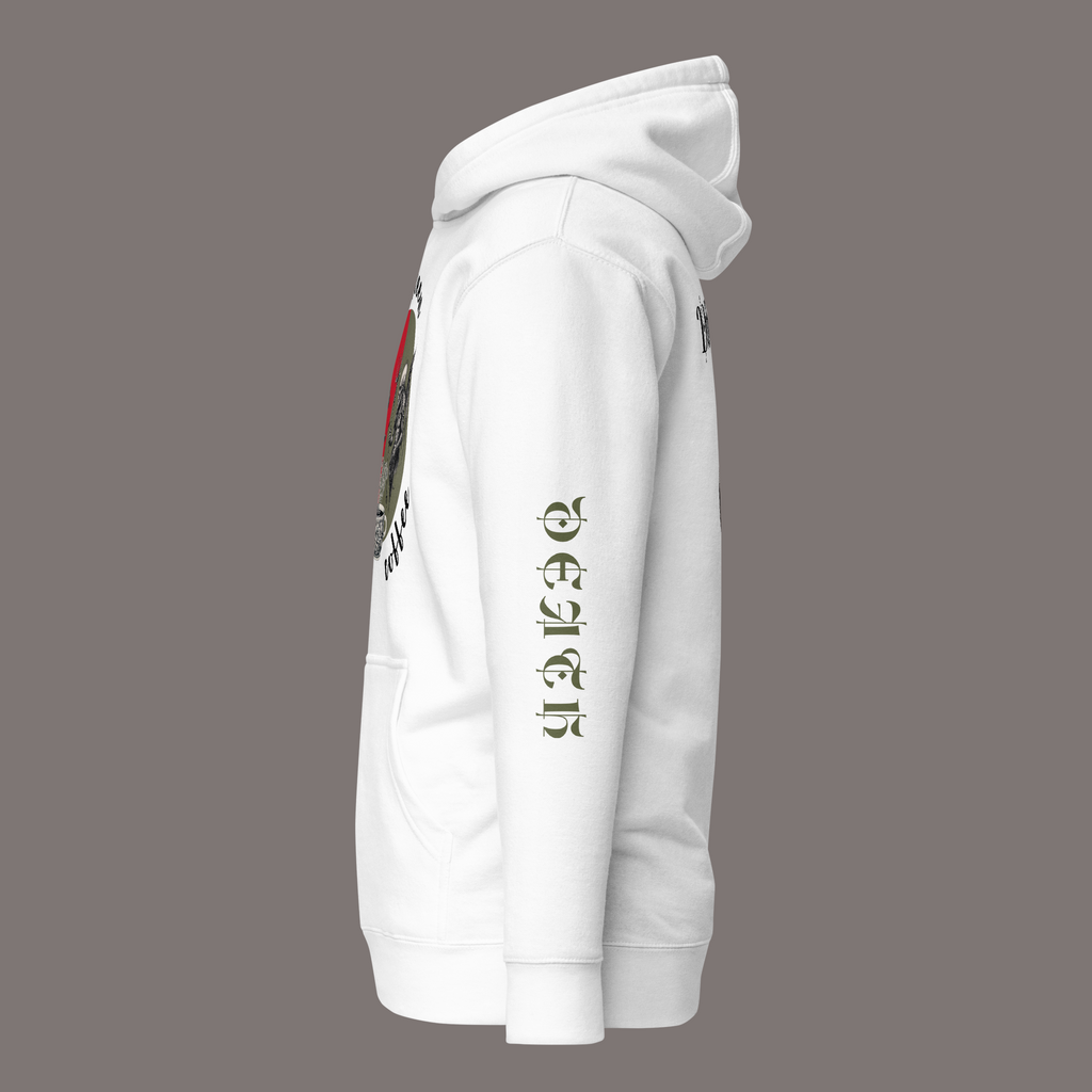 Between Eros & Death, There’s Coffee – Unisex Artwear Hoodie